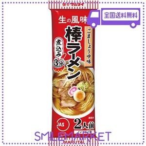 マルタイ ごましょうゆ味棒ラーメン 171G×30袋