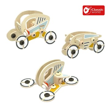 【德國 classic world 客來喜經典木玩】3合1拼裝百變探險車/建構式玩具(27PCS)