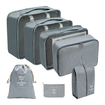 半島良品 旅行收納袋經典組 7件  35 x 25cm  灰色