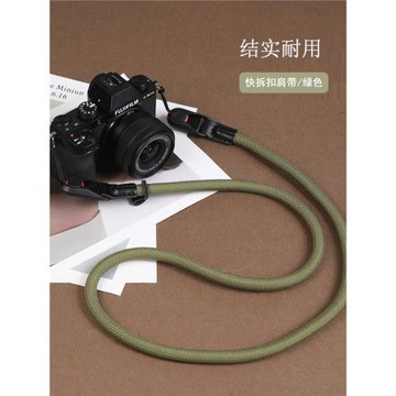 適用于相機背帶佳能索尼富士微單反肩帶斜挎快掛脖繩手繩快拆扣
