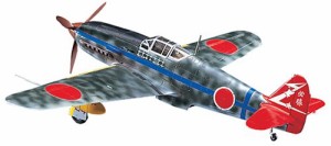 ハセガワ 1/48 川崎 三式戦闘機 飛燕 I型丁 “飛行第244戦隊 #JT14(中古