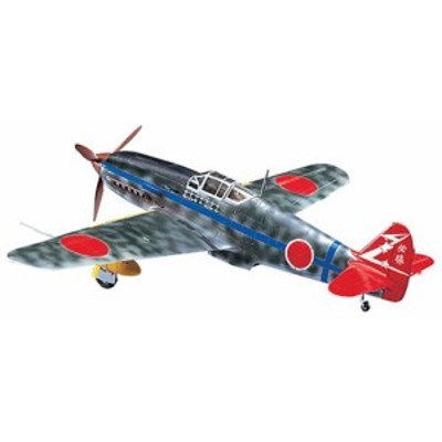 ハセガワ 1/48 川崎 三式戦闘機 飛燕 I型丁 “飛行第244戦隊 #JT14(中古