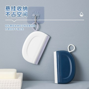 多功能迷你刮刀【酪旅子】可掛式 玻璃刮水板 家用刮水器 檯面迷你刮水器 衛生間浴室【0873】