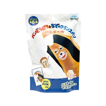 日本 NOL - 麵包小偷3：搞破壞的法國棍子麵包入浴球(泡澡球)-5入組(隨機出貨)