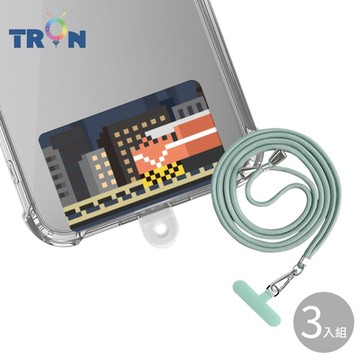 TRON iPhone 16復興號防摔 手機 掛繩 手機殼
