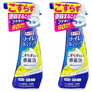 LION 獅王 LOOK PLUS 密著泡沫浴廁清潔劑 檸檬黃綠標  2個  300ml