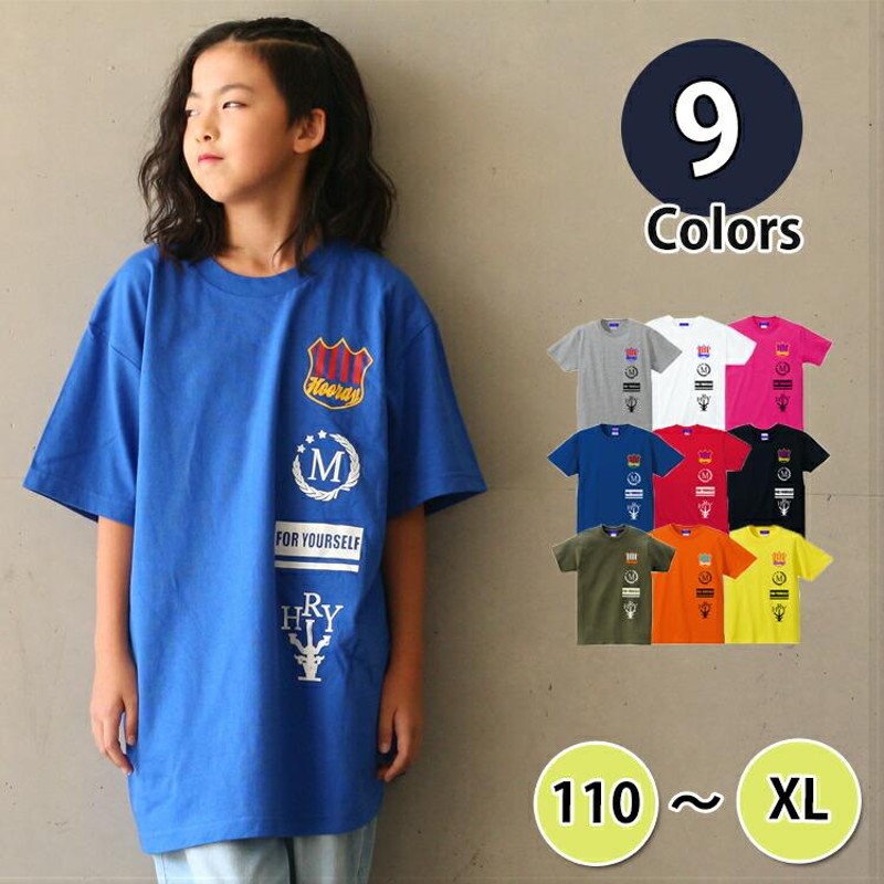 ビッグロゴ tシャツ ストア ダンス