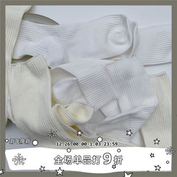 let me see白色襪子秋冬棉襪可愛女襪短筒襪防臭淺口薄款早秋