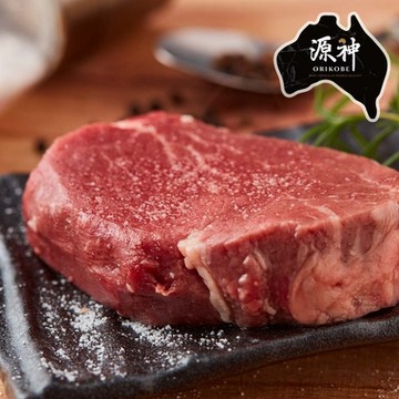 【漢克嚴選】澳洲源神紅酒飼菲力牛排8片組(160g±10%/片)