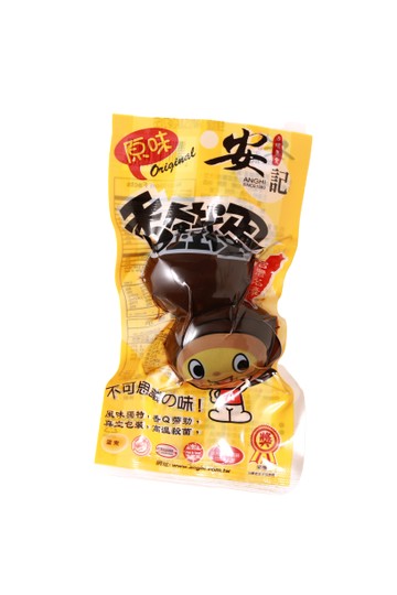 [安記]香鐵蛋(雞蛋2粒入60g-原味）最佳零食💖