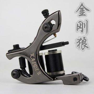 凱蒂三代手工紋身機-金剛狼割線  紋身機器 紋身器材 紋身機