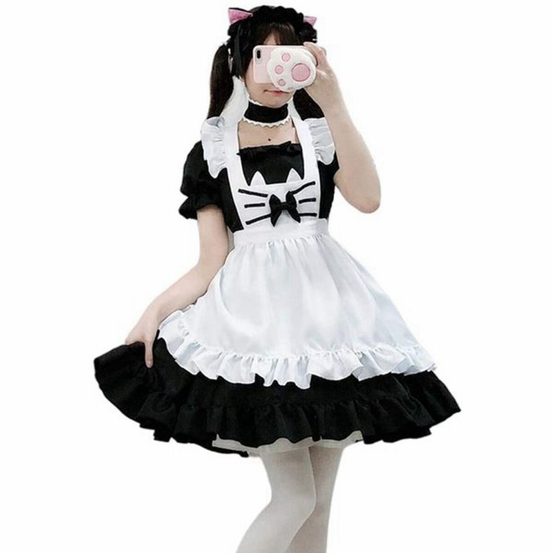 Yueei メイド服 コスプレ 猫 ハロウィン 仮装 エプロン カチューシャ 衣装 可愛い イベント パーティー レディース 大人用 ワンピース ニー 通販 Lineポイント最大get Lineショッピング