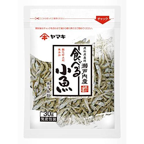 ヤマキ 瀬戸内産 無添加 食べる小魚 30g *5個