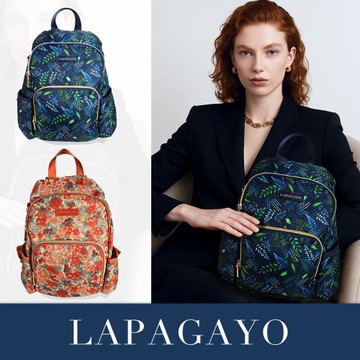 lapagayo 典藏花語多功能輕旅後背包-裸