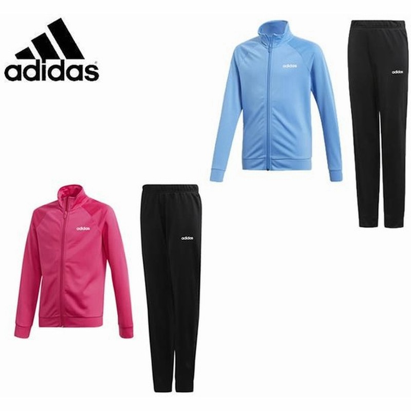 アディダス スポーツウェア上下セット ジュニア ジャージ上下セット ジョガーパンツ Ftm52 Adidas 通販 Lineポイント最大0 5 Get Lineショッピング