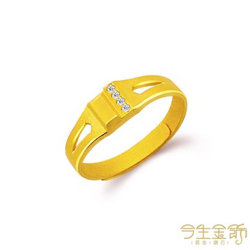 【今生金飾】鍾情女戒 黃金戒指