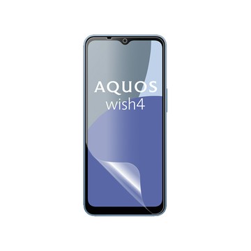 o-one 【大螢膜PRO三代】SHARP AQUOS wish 4 螢幕保護貼 全新升級 輕薄抗擊 划痕自動修復