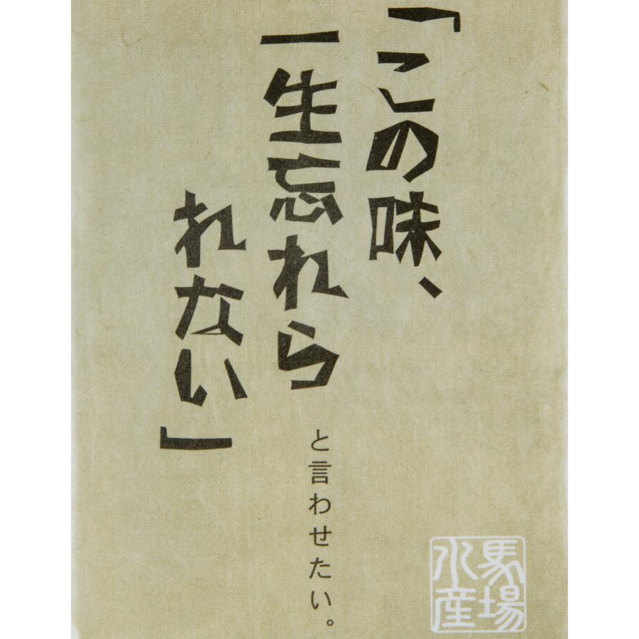 送料無料 ギフト 真あじの干物 (3尾入り) ×3袋 天日干し 塩干 塩干し 国産 鹿児島産 おつまみ アジ 鯵 贈り物 お土産 お歳暮 御歳暮