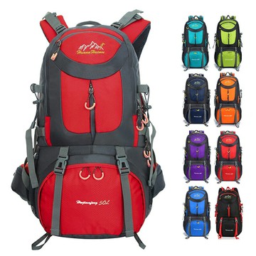 大容量登山背包戶外包 旅行收納背包 騎行背包 筆電電腦包 防水男女旅行包 後背包 40L 50L60L