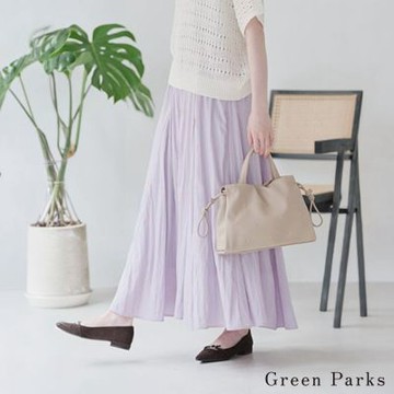 〔Green Parks〕立體感褶皺魚尾裙