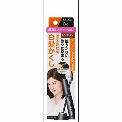 サロンドプロ カラーオンリタッチ 白髪かくしEX ライトブラウン 15ml