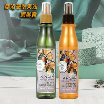 Confume 摩洛哥堅果油 順髮露 (噴霧式)200ml 護髮油 髮膜 免沖洗 護髮素【三哥嚴選】 DS001162