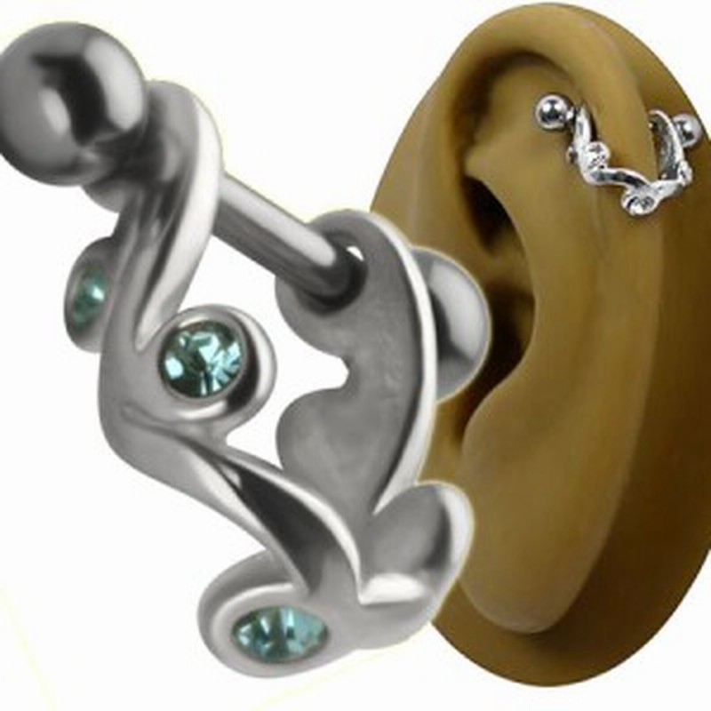 ウェーブヘリックス アクア ストレートバーベル 16ゲージ 16g 軟骨ピアス ヘリックス トラガス ボディピアス メンズ レディース 低ア 通販 Lineポイント最大1 0 Get Lineショッピング