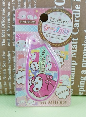 【震撼精品百貨】My Melody 美樂蒂~雙面膠帶_粉