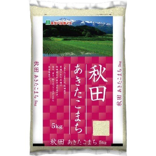 ミツハシ 秋田県産 あきたこまち 5kg 令和3年産