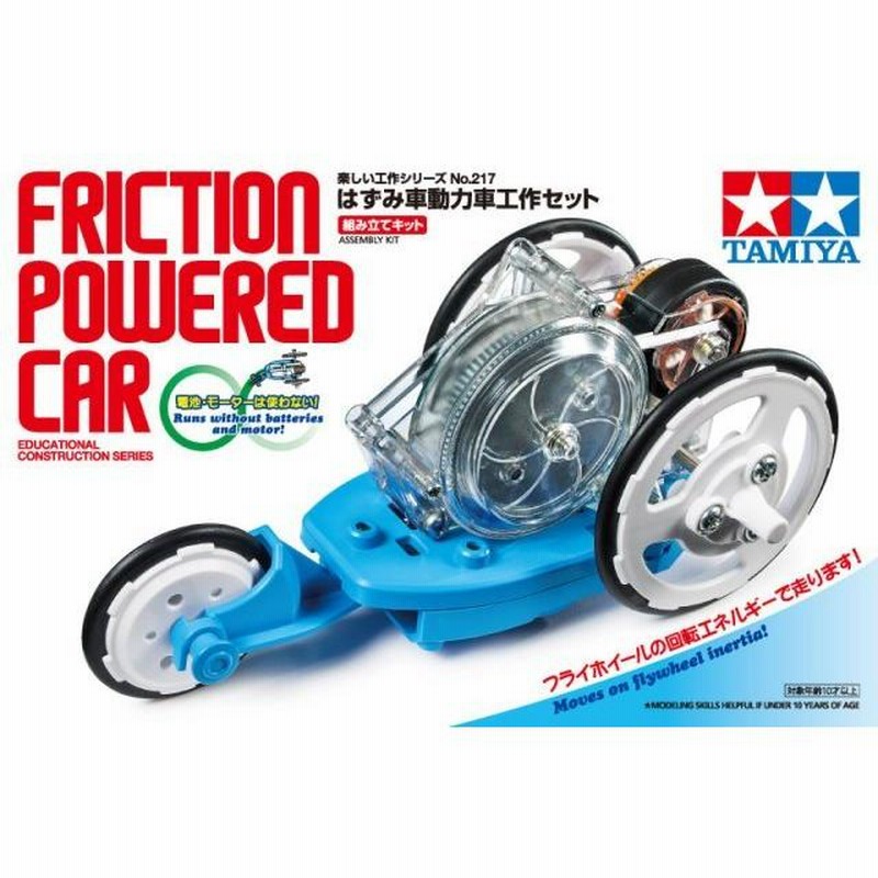 さ出品 栃木屋EC_オールロック: キャッチ・ラッチ・ファスナー・錠前