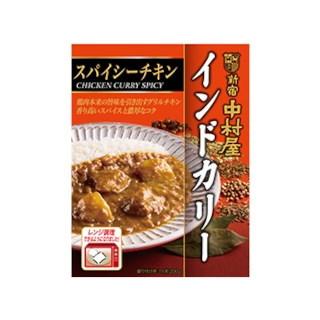 中村屋 インドカリー スパイシーチキン 200g x5 5個セット 代引不可