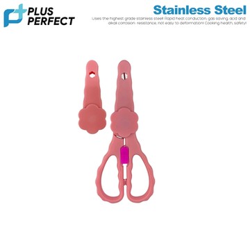 【PERFECT理想】金緻兒童輔食剪刀(粉紅)