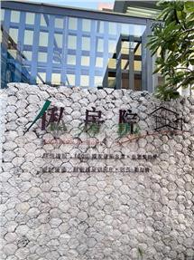 ⭐️住商小民⭐頭份市區大面寬雙車美墅｜苗栗縣頭份市忠孝一路