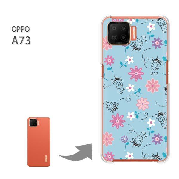 OPPO A73　(外箱別売り) s-l1200.jpg