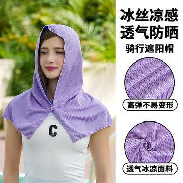🔥臺灣出貨🔥新款速幹頭巾跑步男女防曬冷感毛巾連帽巾登山釣魚戶外運動透氣巾