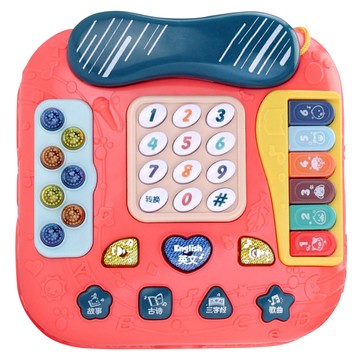 多功能早期教育兒童電話車故事機 T1  1個  粉色