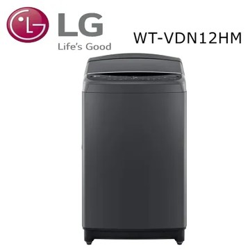 【LG 樂金】12公斤 AI DD™ Wi-Fi 智慧直驅變頻洗衣機極窄版(曜石黑) WT-VDN12HM (含基本安裝