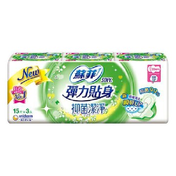 蘇菲 彈力貼身抑菌潔淨日用23cm(23cm- 15片*3包/組) [大買家]
