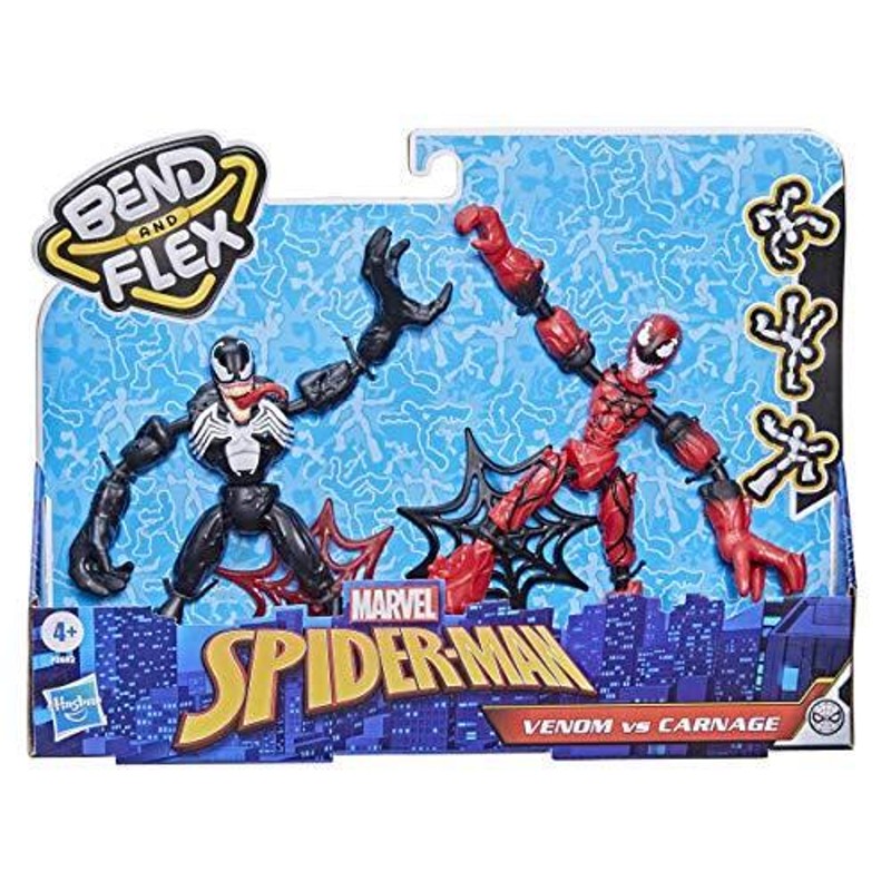 マーベル スパイダーマン ベンド アンド フレックス ヴェノム 対 大