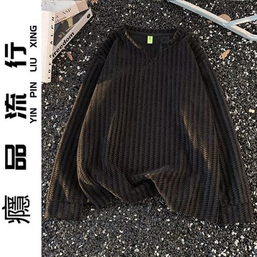 2025秋冬新款慵懶風開衫毛衣美式復古休閒純色V領針織外套男