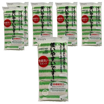 潔屋選物 日式竹纖維清潔棉3入  綠色 + 白色  3個  6包