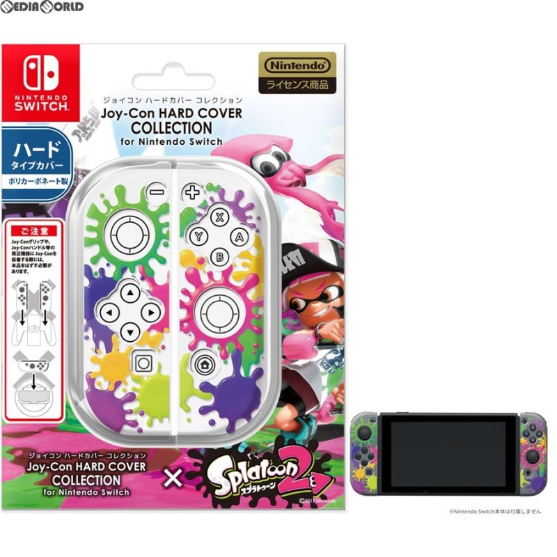 新品即納』{ACC}{Switch}Joy-Con HARD COVER COLLECTION for Nintendo