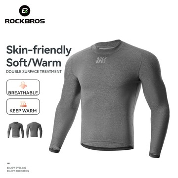 ROCKBROS 冬季羊毛保暖內層上衣高彈透氣柔軟舒適男士騎行打底襯衫長袖抓絨自行車騎行服