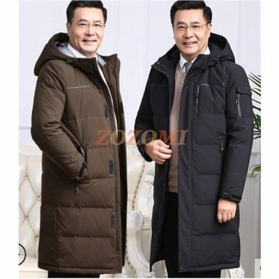 ダウンジャケットメンズダウンコート暖かいロング丈コート秋冬防寒服カジュアル 通販 Lineポイント最大get Lineショッピング