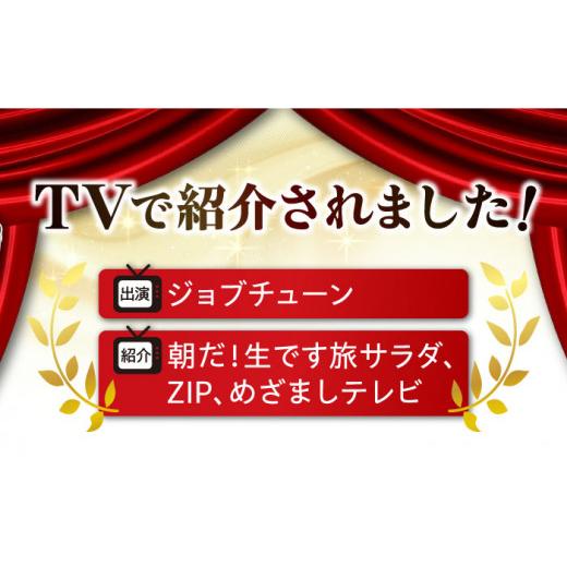 ふるさと納税 広島県 江田島市 テレビで話題！カンカン焼き 江田島牡蠣 25個入り 牡蠣 かんかん焼き ガンガン焼き かき カキ オイス…