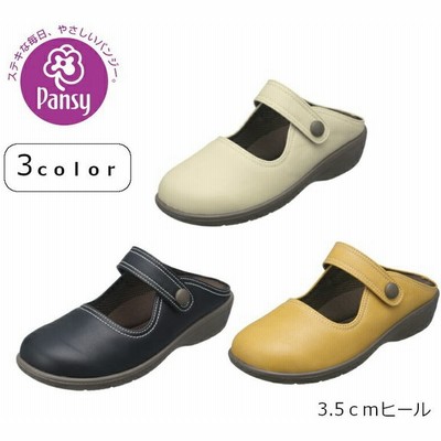 Pansy パンジー サンダルの通販 1 373件の検索結果 Lineショッピング