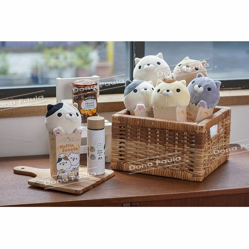 マフィンそのだーず おかえり園田くん ぬいぐるみ 人形 猫 ねこ ネコ 小さい 可愛い かわいい ギフト プレゼント 贈り物 通販 Lineポイント最大0 5 Get Lineショッピング