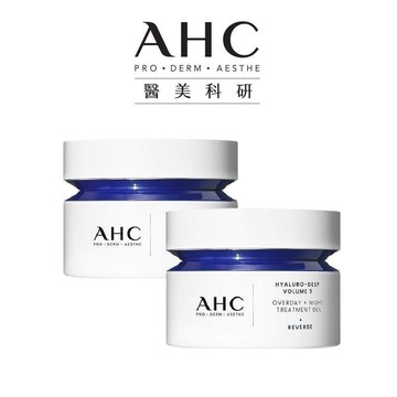 【AHC】醫美科研超導水光玻尿酸活膚霜50ml 單/多入組