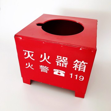 放一個4kg滅火器底座支架單孔半截箱子固定架雙孔托架放置收納箱