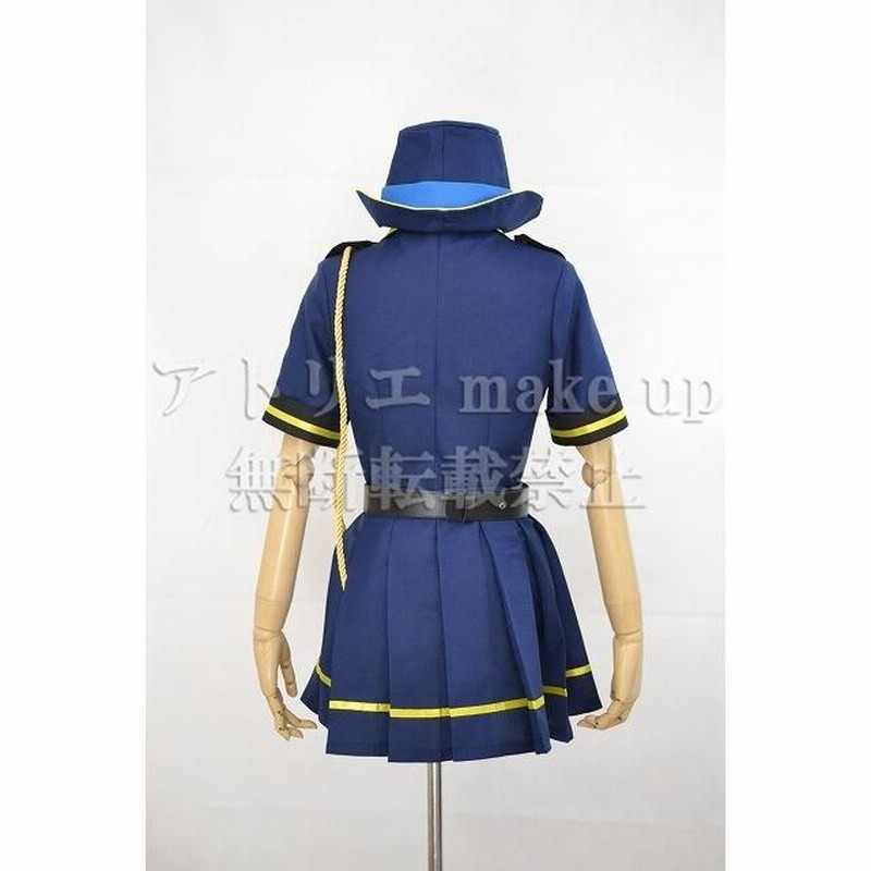 lovelive ラブライブ コスプレ 衣装】園田 海未 警察官衣装